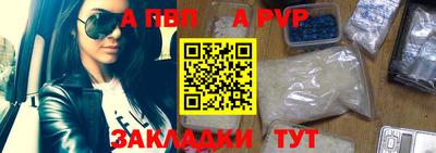кокаин перу Заволжье