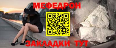 кокаин перу Заволжье