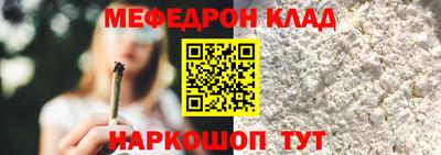 кокаин перу Заволжье