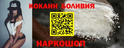 прущая мука Донецк