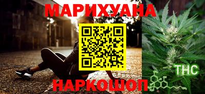 крисы Чебоксары