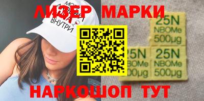 МДМА Донской