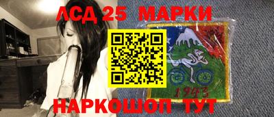 МДМА Донской