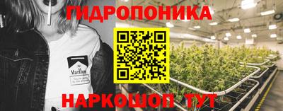 кокаин перу Заволжье