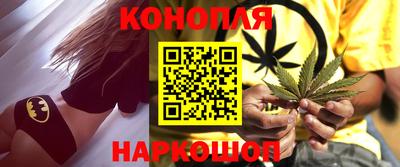 амфетамин Чебаркуль