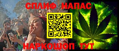 кристаллы Заводоуковск