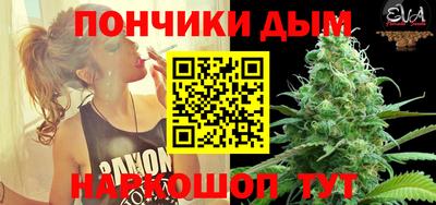 экстази Дубна