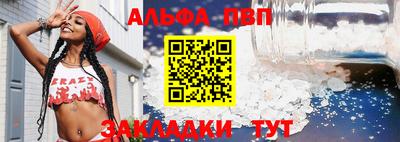 МДМА Донской