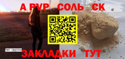 MDMA Premium VHQ Чапаевск