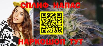 кокаин перу Заволжье