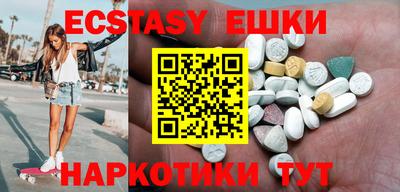 прущая мука Донецк