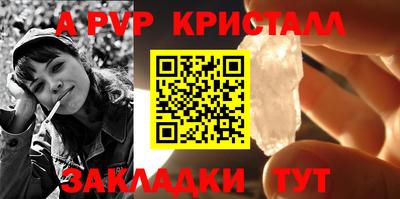 МДМА Донской