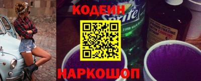 экстази Дубна
