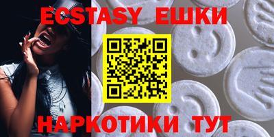 МДМА Донской