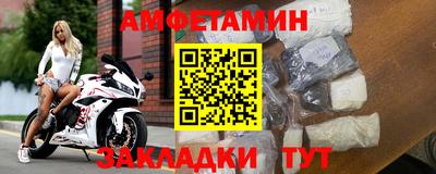 кокаин перу Заволжье
