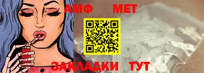 МДМА Донской