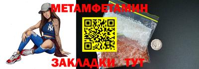 экстази Дубна