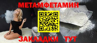 кокаин перу Заволжье