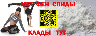 бутират Жуковский