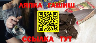 экстази Дубна