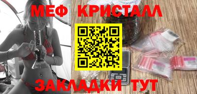 экстази Дубна