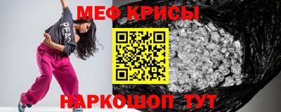 кокаин перу Заволжье