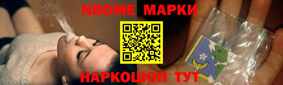 ЛСД экстази кислота  Вход с VPN  ЛСД экстази ecstasy  Луховицы 